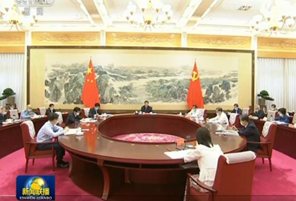 360截图20200601094652313.jpg